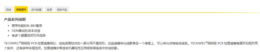 360截图20241126152430278.jpg