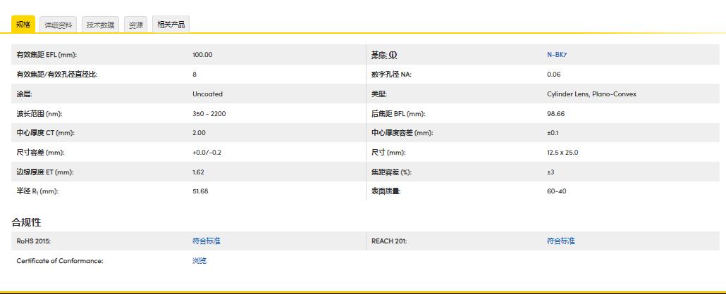 360截图20241126152423687.jpg