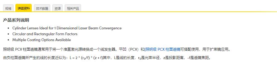 360截图20241125111250064.jpg