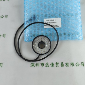 U-TECHNOLOGY优科 UDR-16B48-2    光源