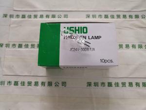 USHIO牛尾 JC24V-300W-UA 卤素灯泡