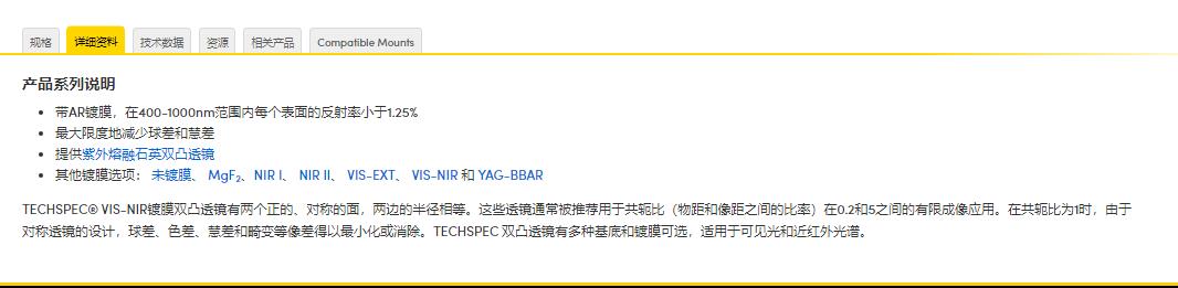 360截图20241227101926952.jpg