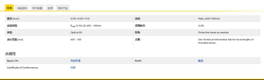 360截图20241118152523883.jpg