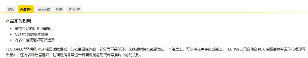 360截图20241125135337787.jpg