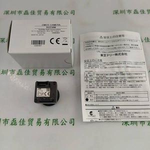 TOSHIBA TELI东芝泰力 BU238M 工业相机
