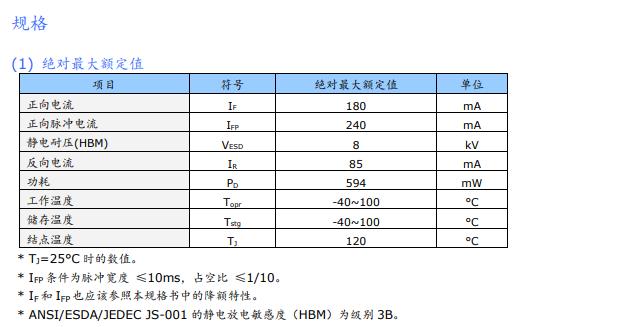 360截图20250225103324201.jpg