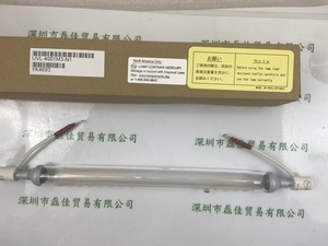 USHIO牛尾 UVL-4001M3-N1 UV照射灯管