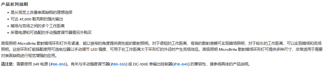 捕2获.PNG