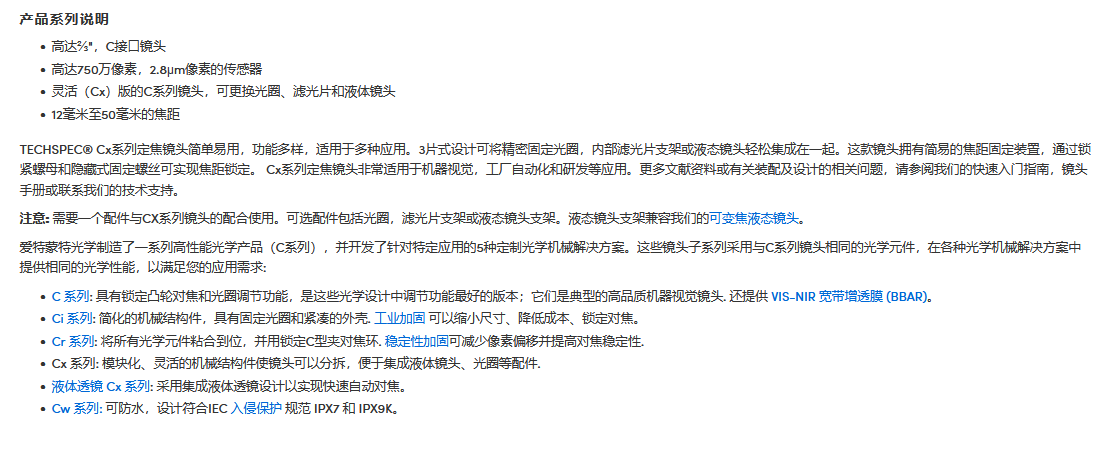 捕2获.PNG