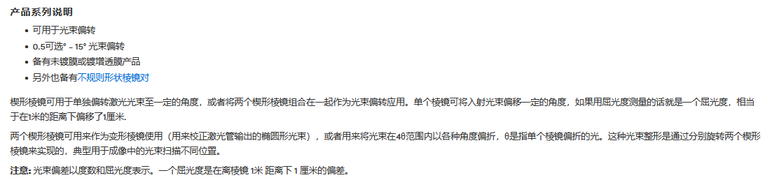 2.PNG