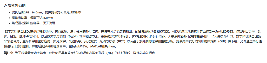 捕1获.PNG