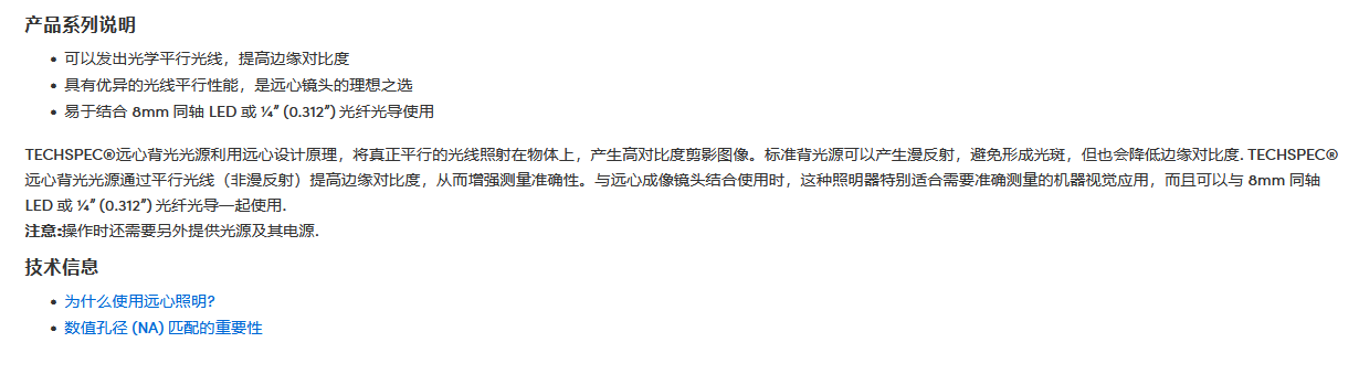 捕1获.PNG