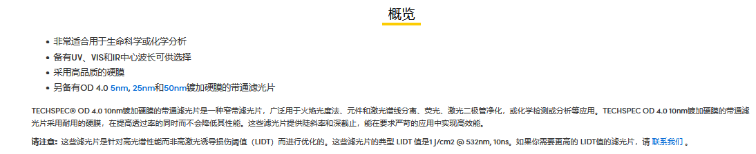2.PNG