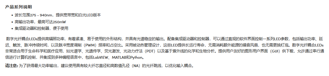 捕1获.PNG
