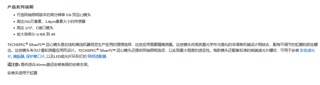 捕2获.PNG