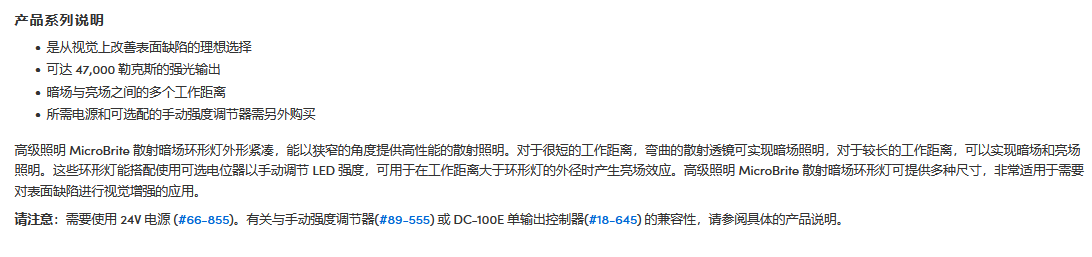 捕2获.PNG