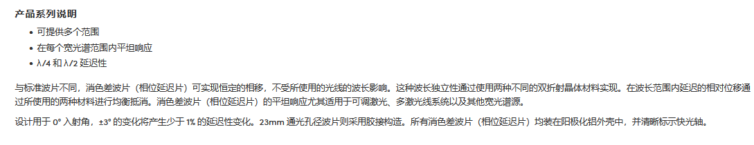 2.PNG