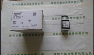 BASLER巴斯勒 Aca3800-10gc 工业相机