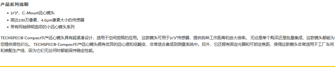 捕2获.PNG