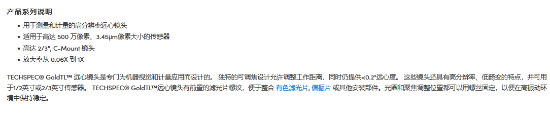 捕2获.PNG