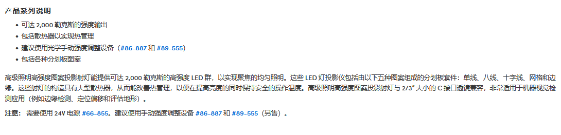 捕2获.PNG