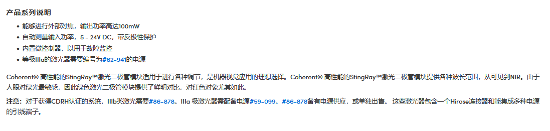 捕2获.PNG