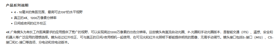 捕1获.PNG