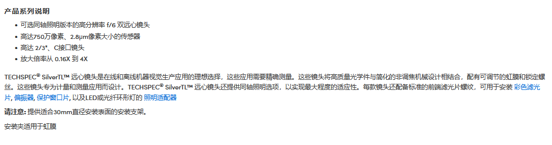 捕2获.PNG