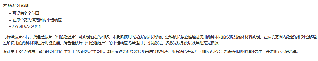 3.PNG