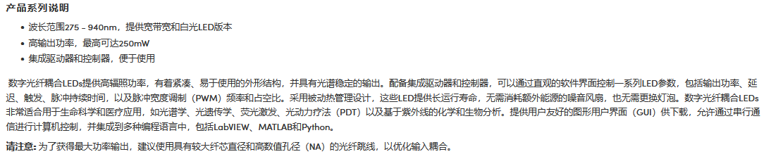 捕1获.PNG