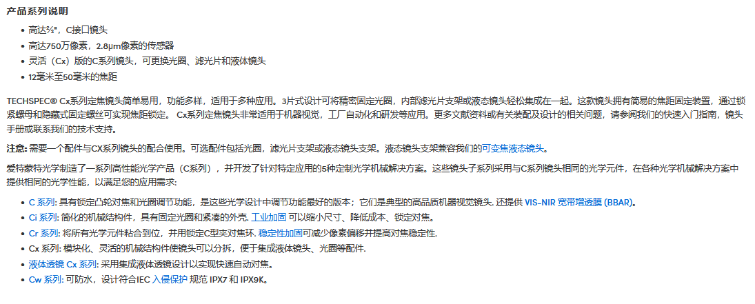 捕2获.PNG
