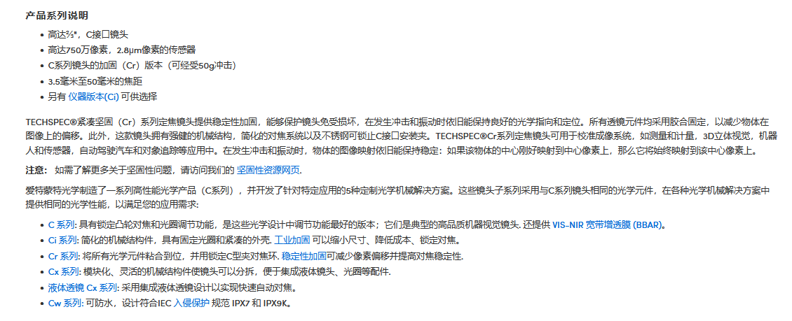捕2获.PNG