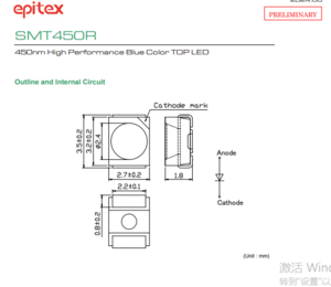 USHIO牛尾 SMT450R LED光源