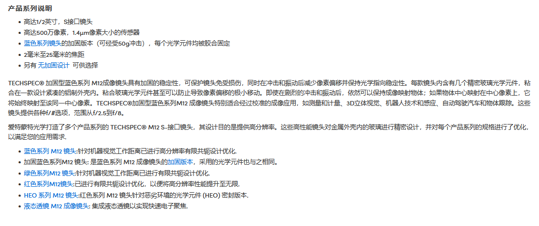 捕2获.PNG