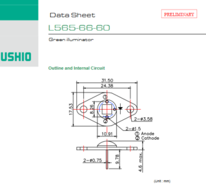 USHIO牛尾 L565-66-60 LED光源