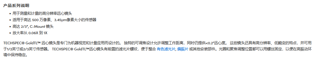 捕2获.PNG
