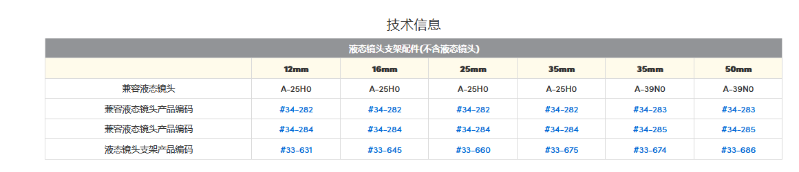 捕4获.PNG