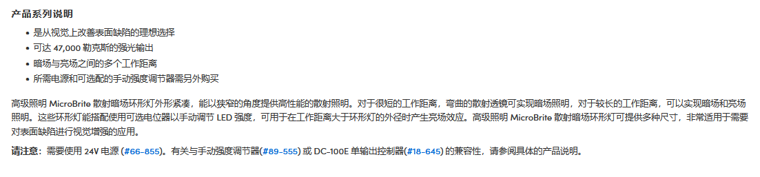 捕2获.PNG