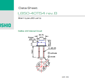 USHIO牛尾 L850-40T54 LED光源