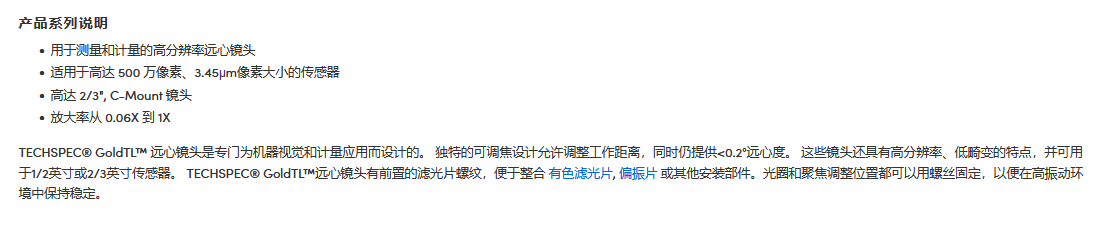 捕2获.PNG