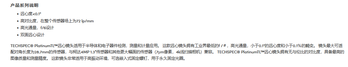 捕2获.PNG