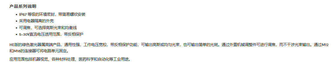 捕2获.PNG