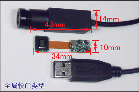 ACHTECH      ACH-022MINI       工业相机