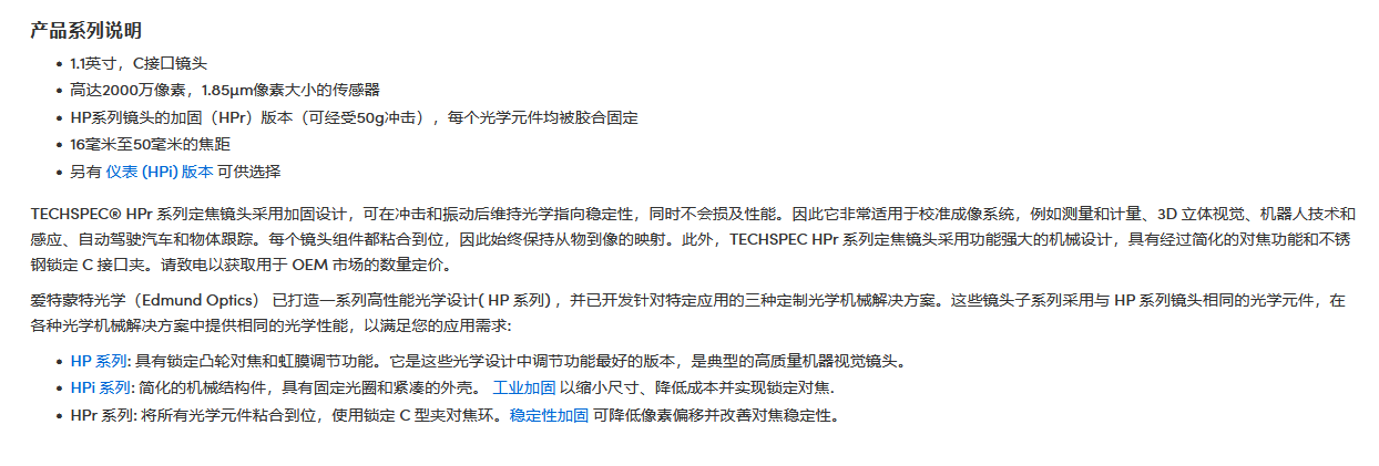 捕2获.PNG