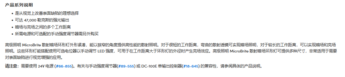 捕2获.PNG