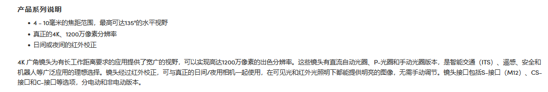 捕1获.PNG