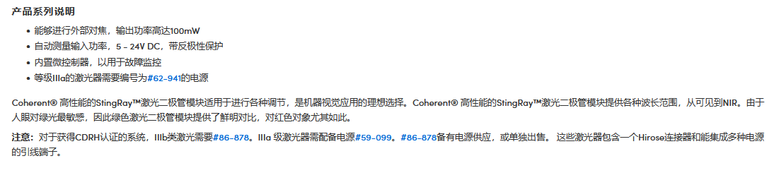 捕2获.PNG