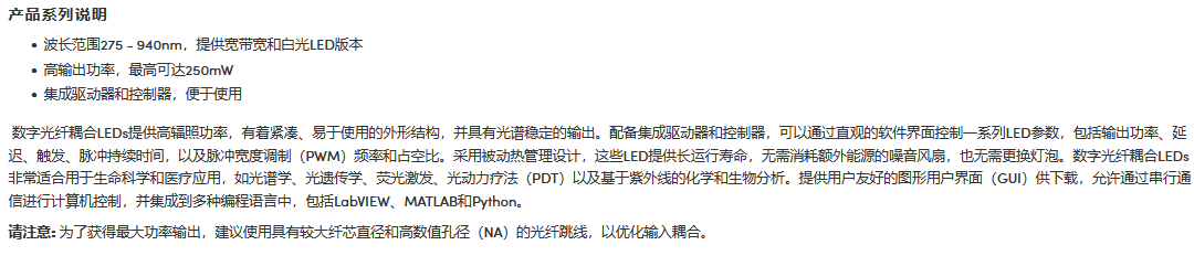 捕1获.PNG