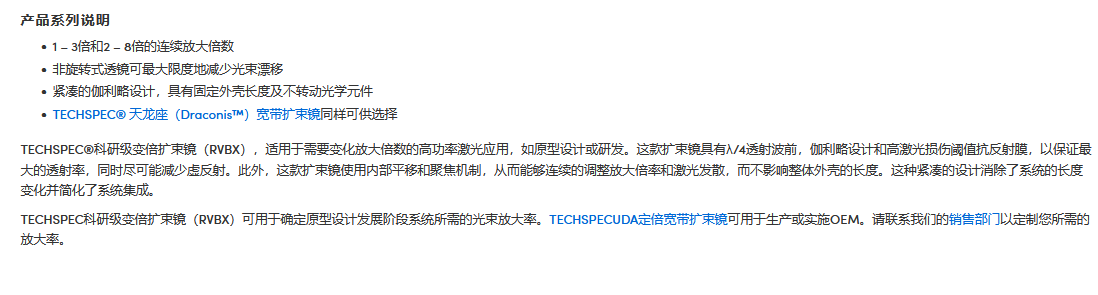 捕2获.PNG