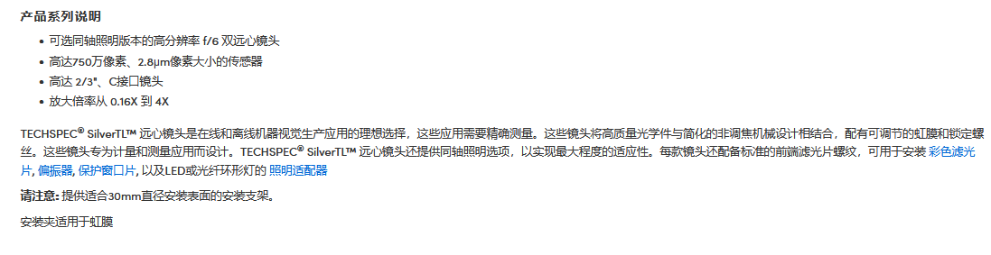 捕2获.PNG